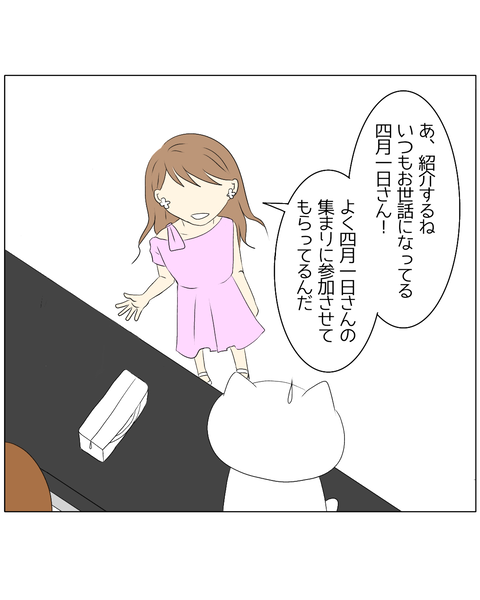 無題2258