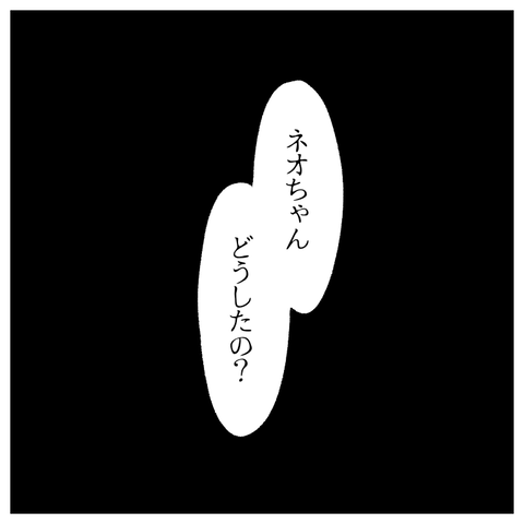 無題497