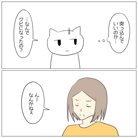 無題945