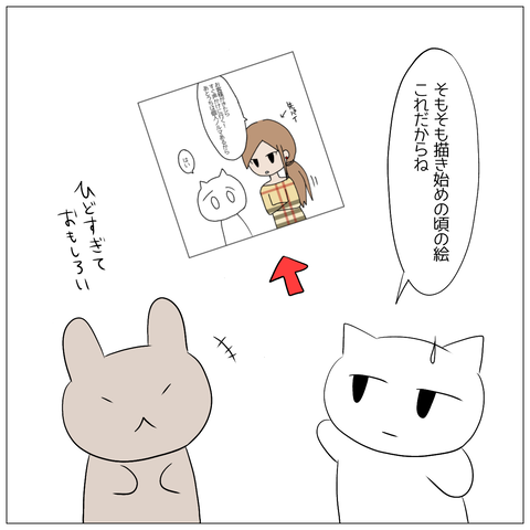 無題196