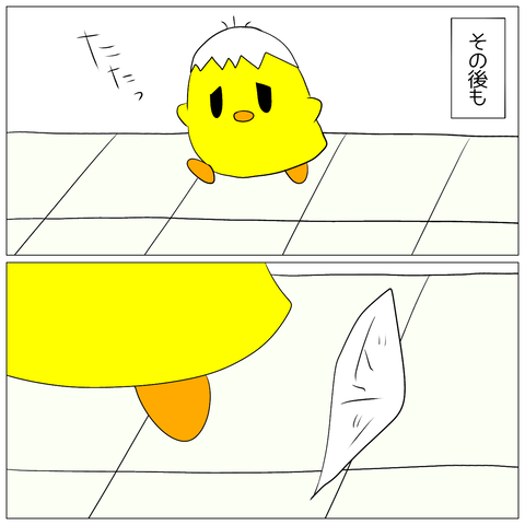 無題1340_20250121172249