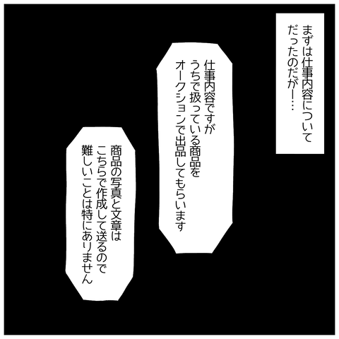 無題1216