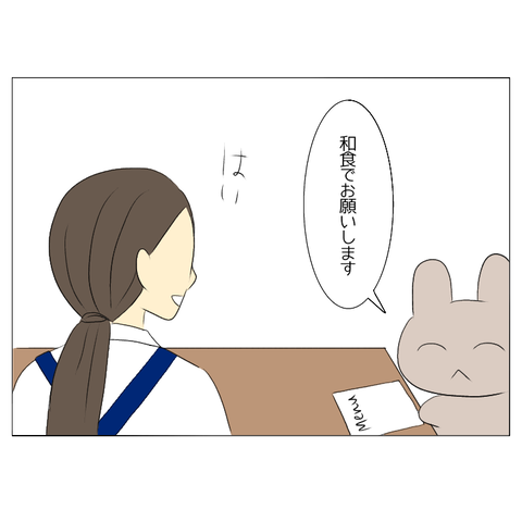 無題2206