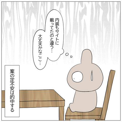 無題442