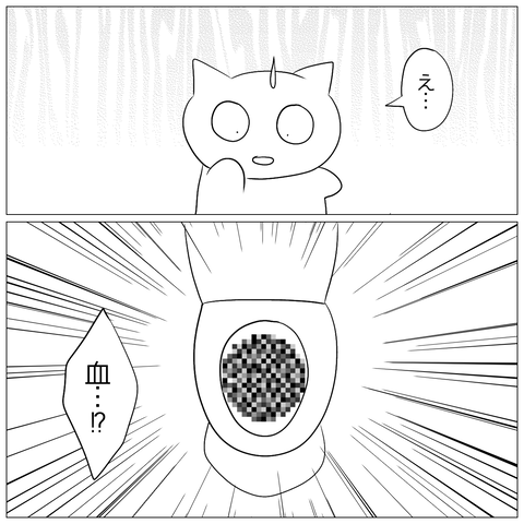 無題1153_20240930155133