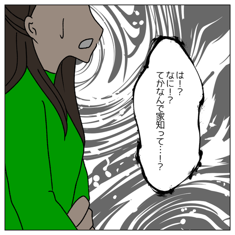 無題1029
