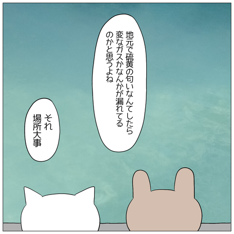 無題233_20231117142049