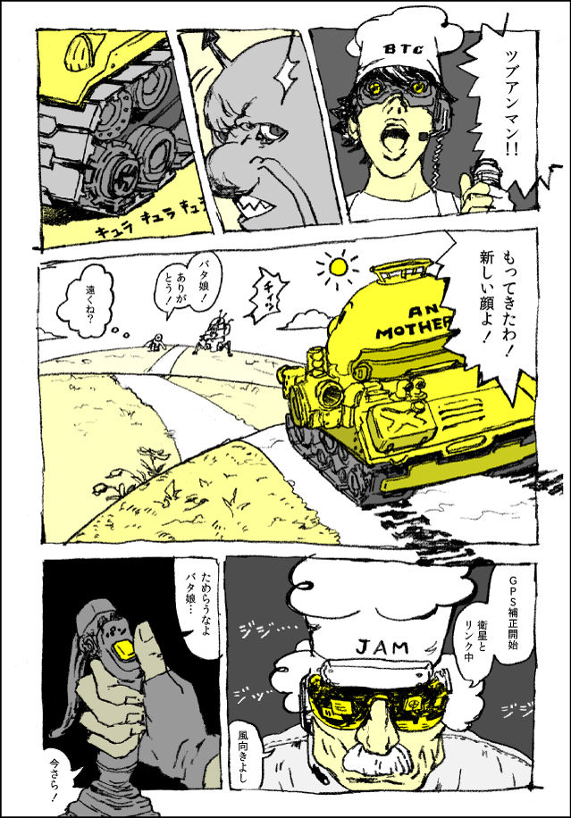 }ނłKJ[{ȃj[ł 	YouTube>4{ ->摜>160 