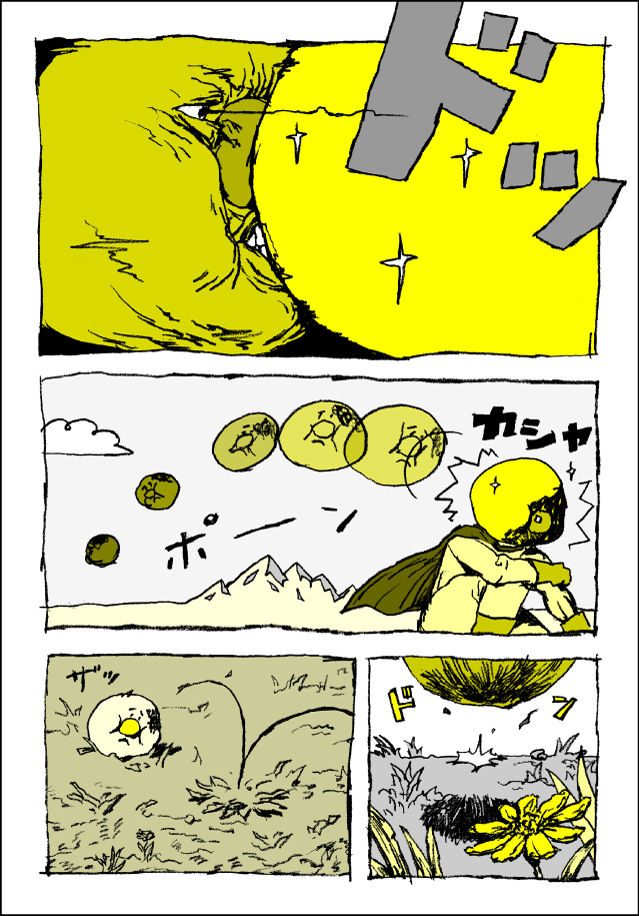 }ނłKJ[{ȃj[ł 	YouTube>4{ ->摜>160 