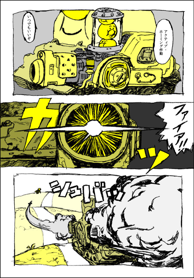 }ނłKJ[{ȃj[ł 	YouTube>4{ ->摜>160 