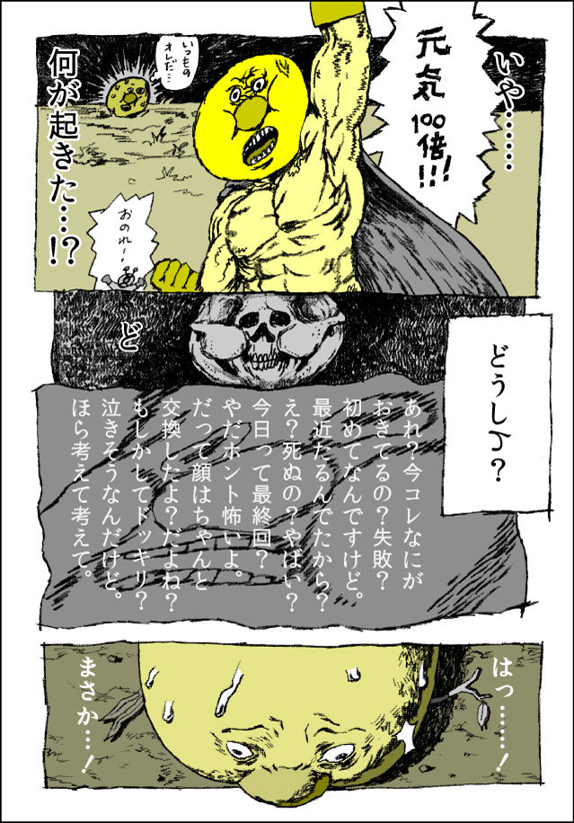 }ނłKJ[{ȃj[ł 	YouTube>4{ ->摜>160 