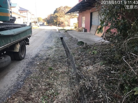 宮成2