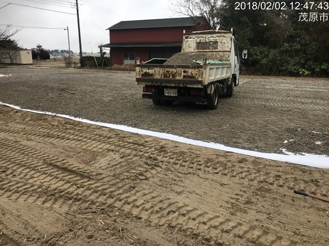 宮成6