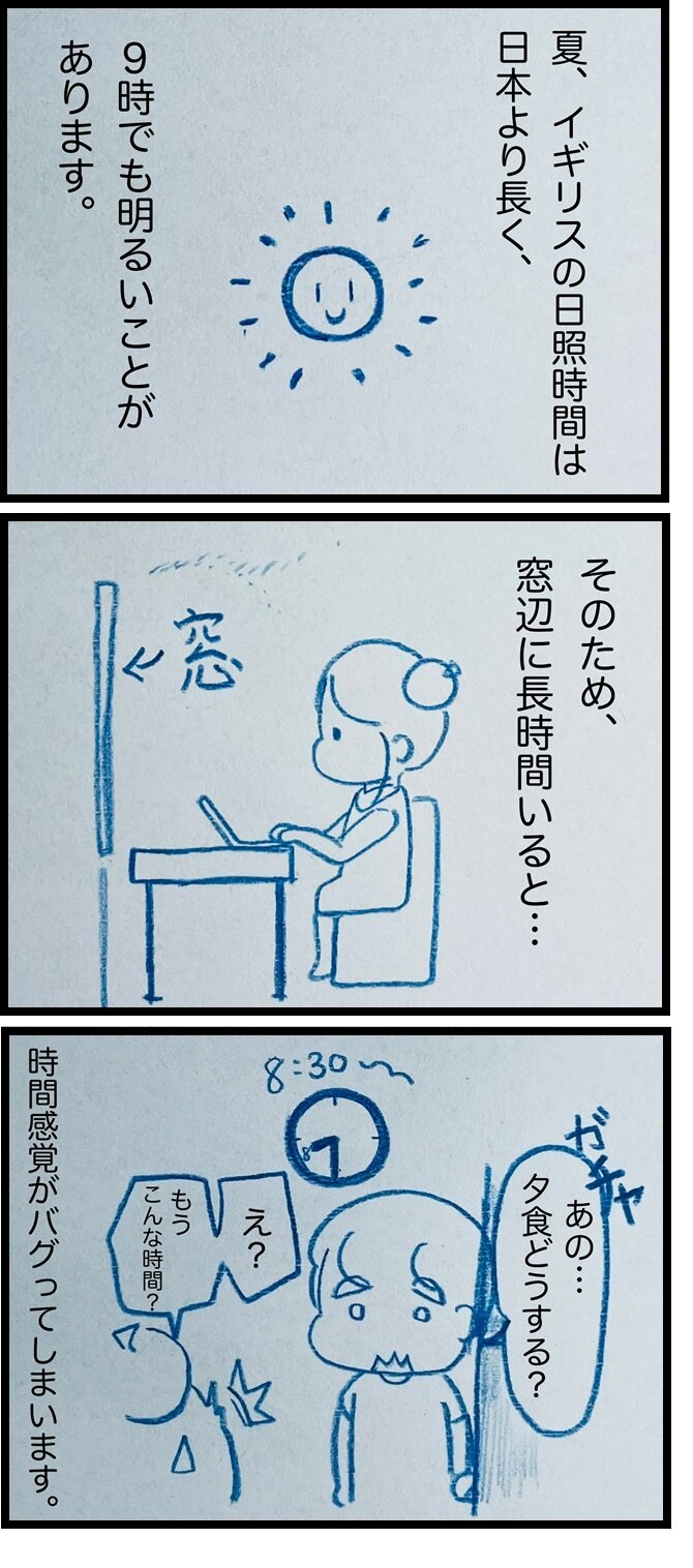 清書４１ - コピー