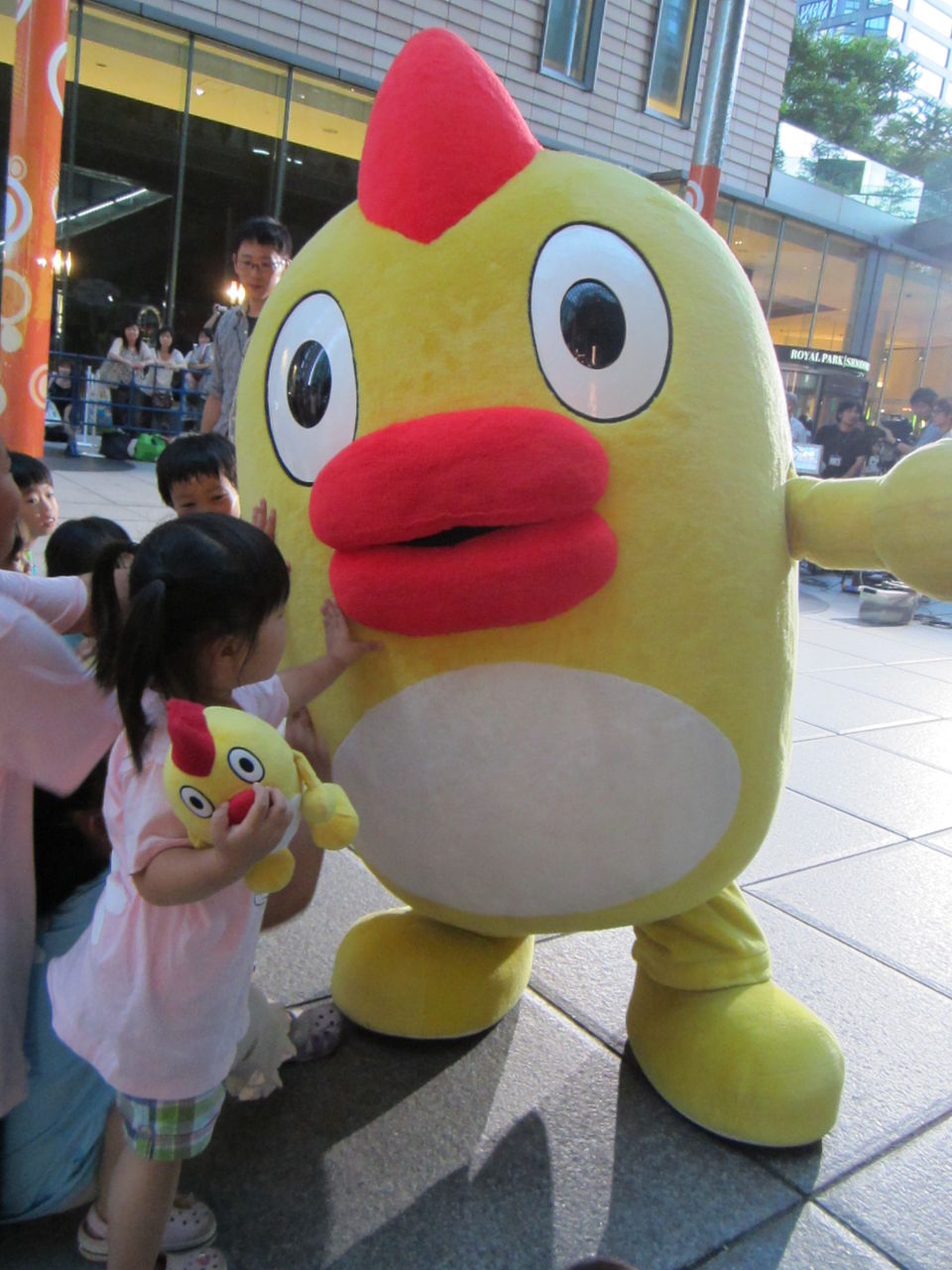 そら ジロー 仲間