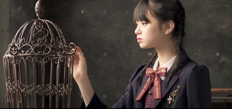 pwg_yuna_2_1