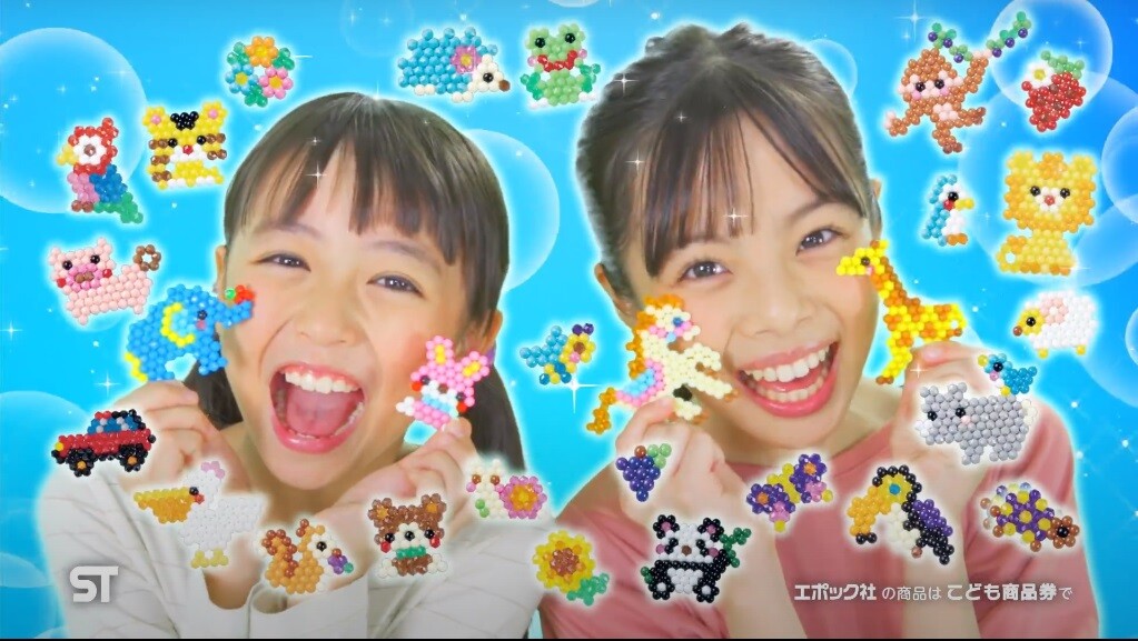 元倉あかりちゃん 細川愛沙ちゃん出演 アクアビーズ8000ビーズどうぶついっぱいセットcm 日日美少女