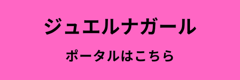 キッズ・ティーンモデル (10)