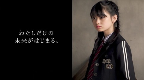 pwg_yuna_2_2