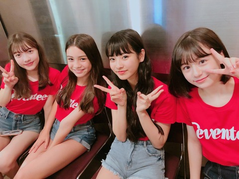 プチモ レピピウェブモが快挙 ミスセブンティーン19結果発表 日日美少女 プチモ レピピウェブモが快挙 ミスセブンティーン19結果発表 日日美少女
