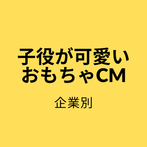 とにかく美少女が見たいときにおすすめの記事 (20)