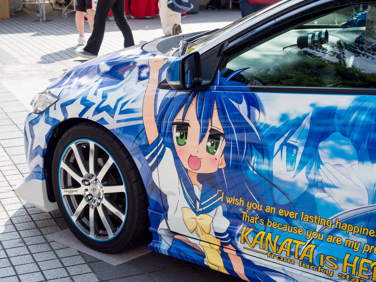 アニ玉祭14フォトレポート 簡易レポ ヲタにつける薬なし