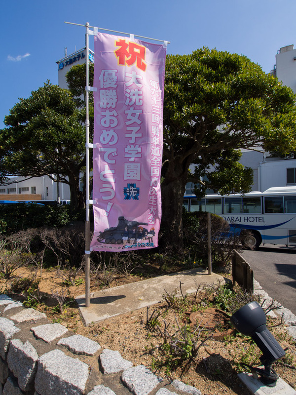 P4130158