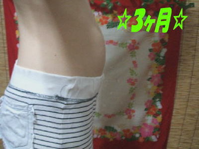 待ちに待った制服版 一番くじプレミアム西尾維新アニメプロジェクト第二弾 千石撫子フィギュアレビュー ヲタにつける薬なし