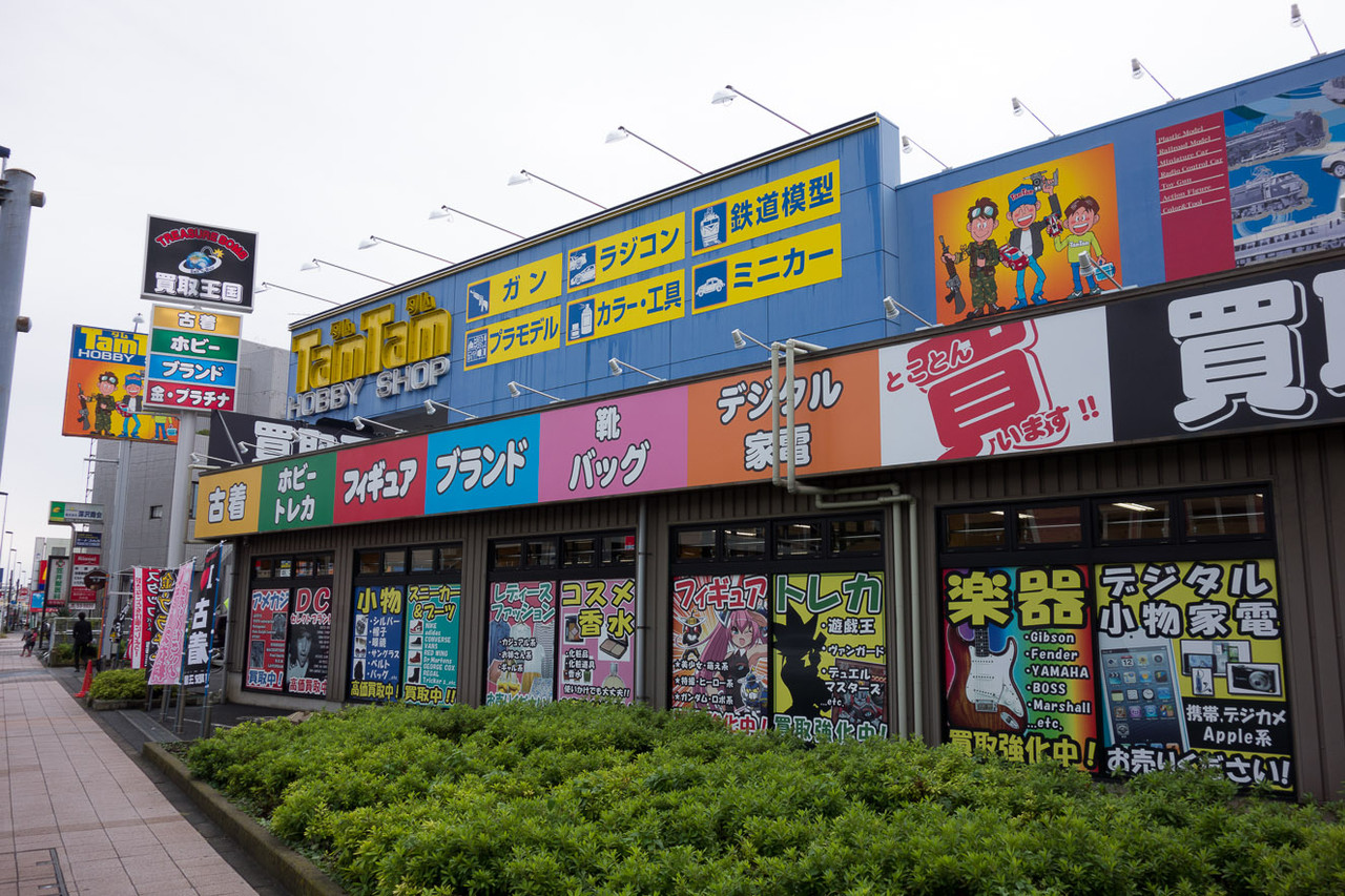 赤城 扶桑 伊勢 高雄の1 100モデルに圧巻される その威容 Tamtam相模原店に艦船模型を見に行ってきた 赤城 扶桑編 ヲタにつける薬なし