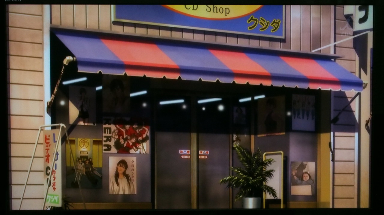 下田の空は青かった 夏色キセキ の聖地下田を歩く その２ ヲタにつける薬なし