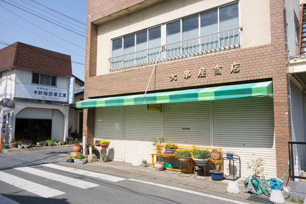 DSC01920