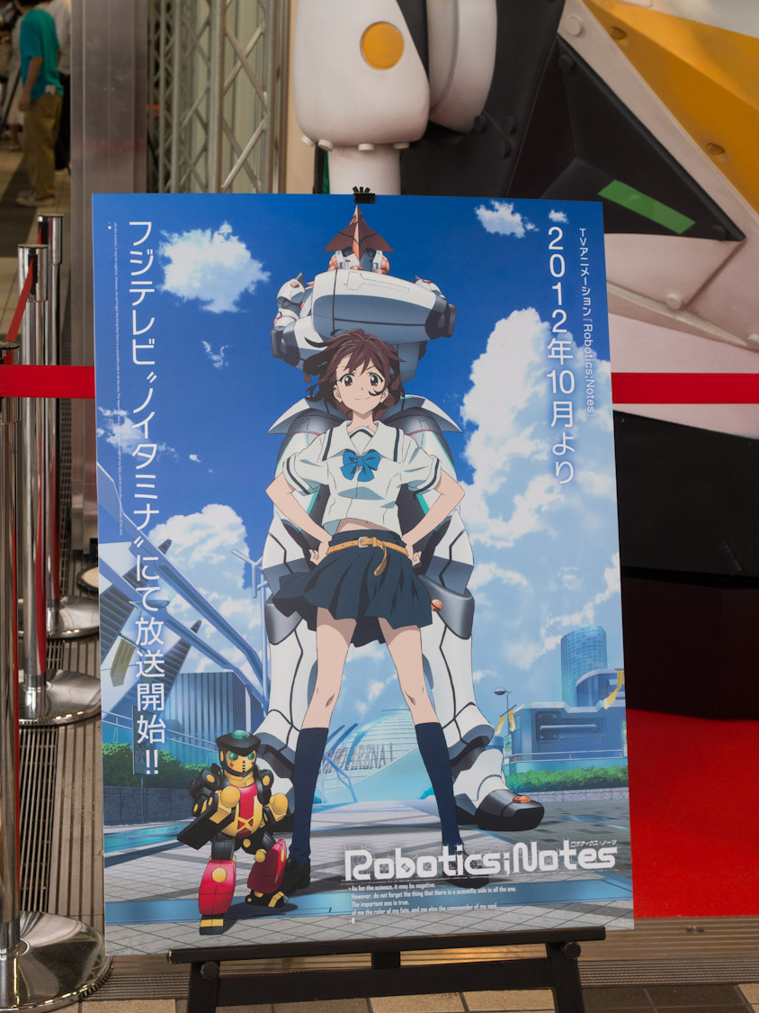 Zd14 54mm F2 8 3 5 をom Dで試し撮る アキバへ試写に行ったら科学アドベンチャー祭りがやっていた ヲタにつける薬なし Zd14 54mm F2 8 3 5 をom Dで試し撮る アキバへ試写に行ったら科学アドベンチャー祭りがやっていた ヲタにつける薬なし