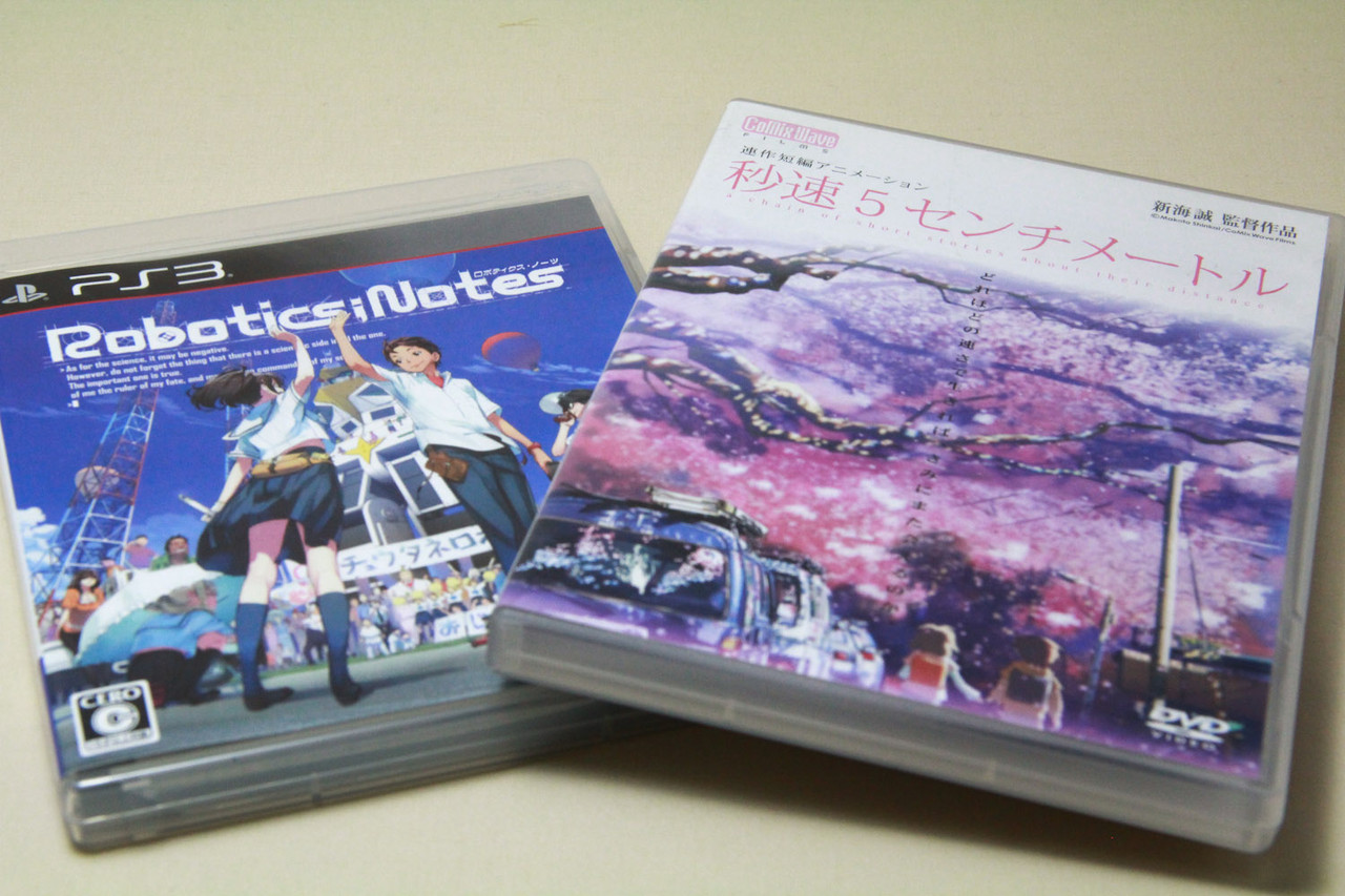 早速行ったぜ種子島 というのは嘘ですがw Robotics Notes 聖地を 秒速5センチメートル で振り返る ヲタにつける薬なし 早速行ったぜ種子島 というのは嘘ですがw Robotics Notes 聖地を 秒速5センチメートル で振り返る ヲタにつける薬なし
