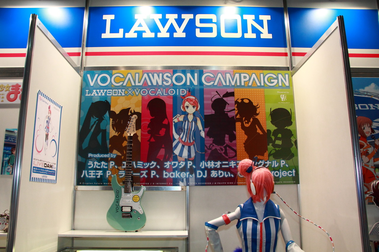 ニコニコ動画のすべて だいたい を地上に再現した ニコニコ超会議フォトレポート その2 ヲタにつける薬なし ニコニコ動画のすべて だいたい を地上に再現した ニコニコ超会議フォトレポート その2 ヲタにつける薬なし
