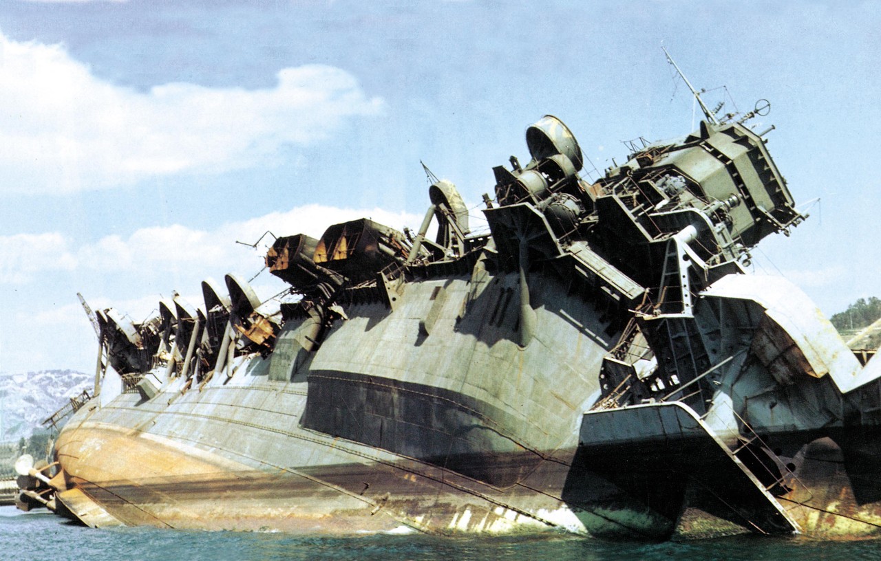 艦娘を偲ぶ旅 帝国海軍終焉の地 呉で最期を迎えた艦娘の大破着底地点へ行ってみた ヲタにつける薬なし