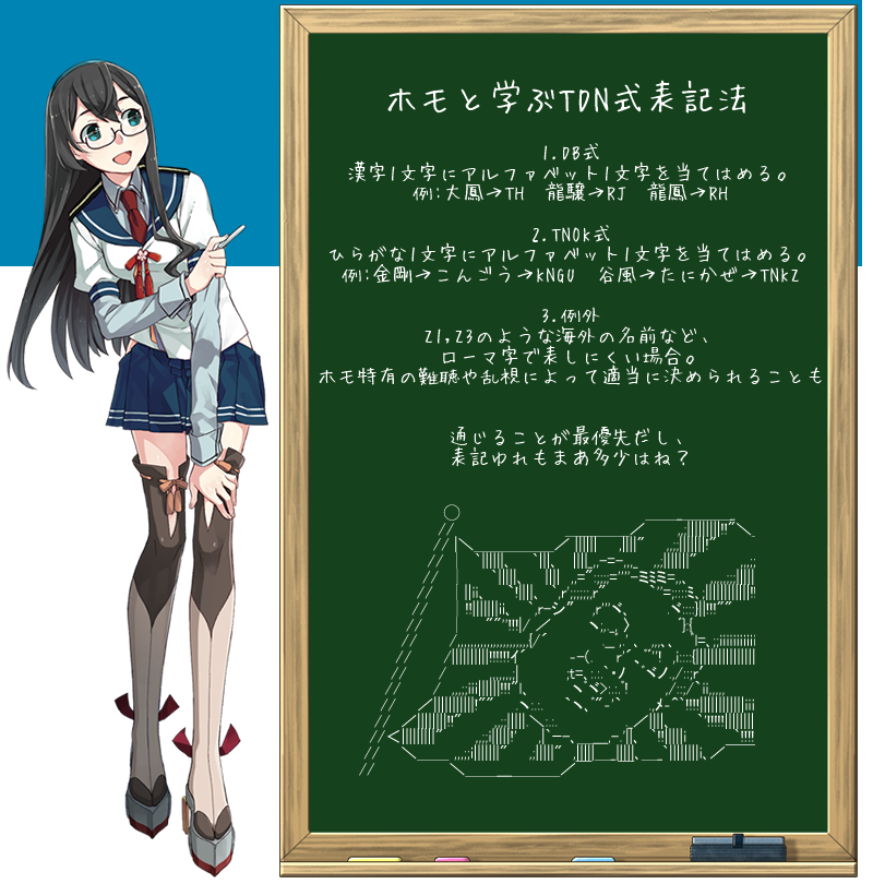 画像あり 真夏の夜の艦これ Part102 2チェキ ブラウザゲーム 画像あり 真夏の夜の艦これ Part102 2チェキ ブラウザゲーム