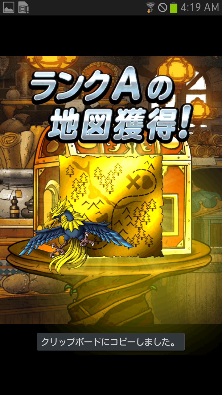 画像あり ドラゴンクエストモンスターズスーパーライト無課金スレpart554 2チェキ Ff ドラクエ 画像あり ドラゴンクエストモンスターズスーパーライト無課金スレpart554 2チェキ Ff ドラクエ