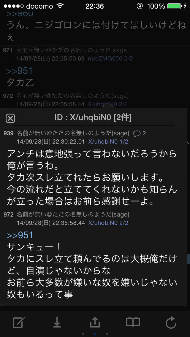 画像あり ドラゴンクエストモンスターズスーパーライト無課金スレpart1491 コテ Be禁止 2チェキ Ff ドラクエ 画像あり ドラゴンクエストモンスターズスーパーライト無課金スレpart1491 コテ Be禁止 2チェキ Ff ドラクエ