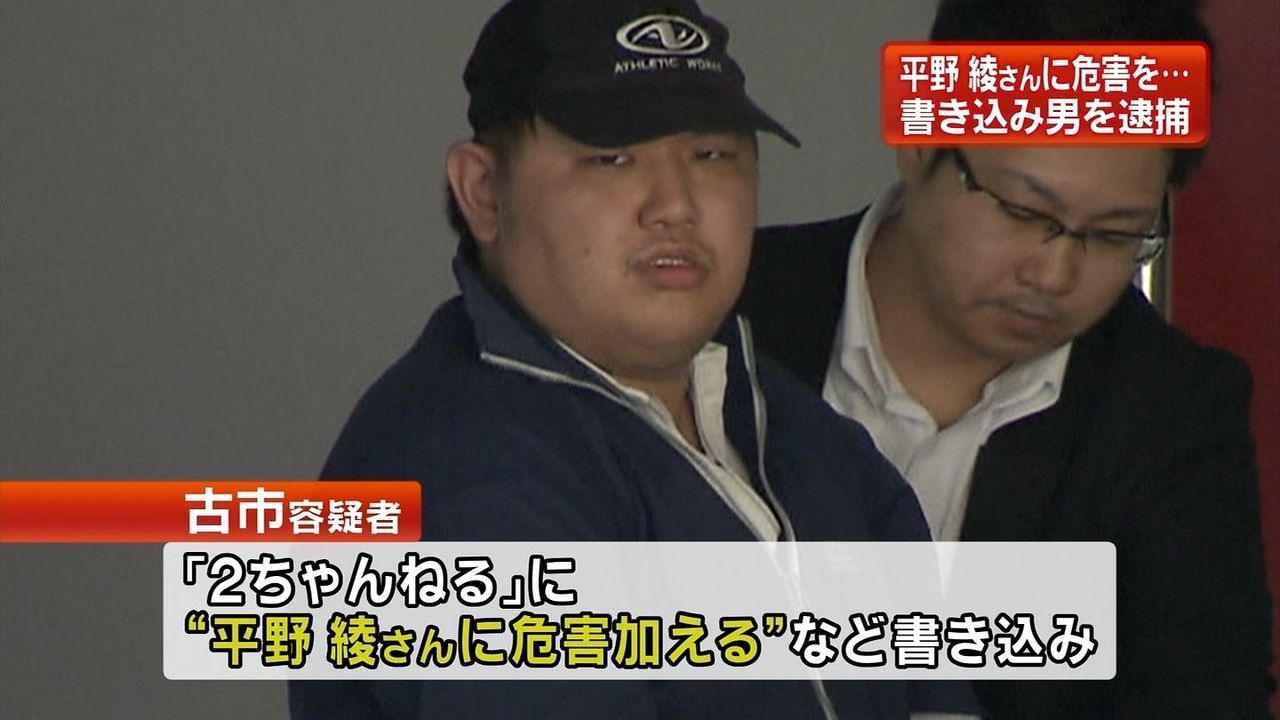 画像あり 松井玲奈主演映画の企画者谷口元一がﾔﾊﾞすぎるｗ 2チェキ 地下アイドル