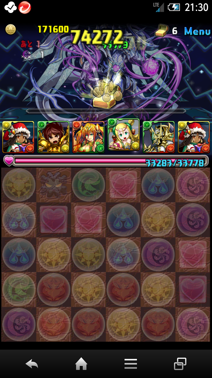画像あり 総合スレ パズル ドラゴンズ4931 パズドラ 2チェキ Iphone 画像あり 総合スレ パズル ドラゴンズ4931 パズドラ 2チェキ Iphone