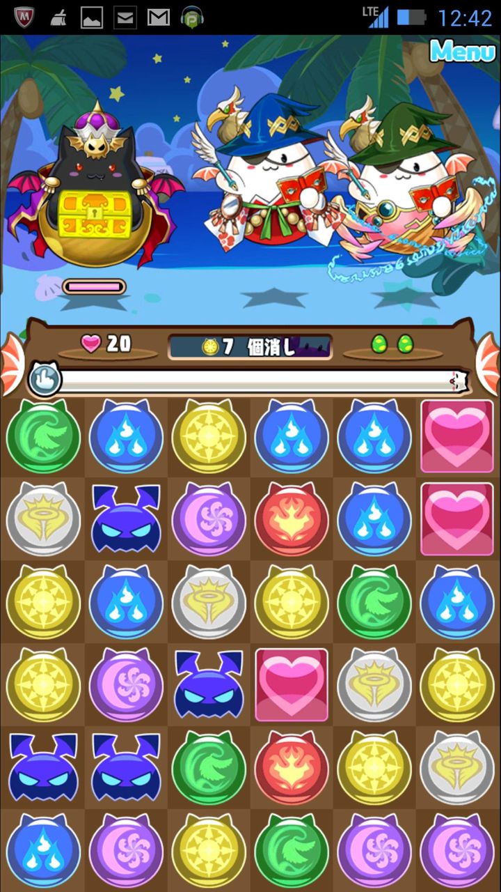 画像あり 初心者総合 パズル ドラゴンズ パズドラ 1599 2チェキ Iphone 画像あり 初心者総合 パズル ドラゴンズ パズドラ 1599 2チェキ Iphone