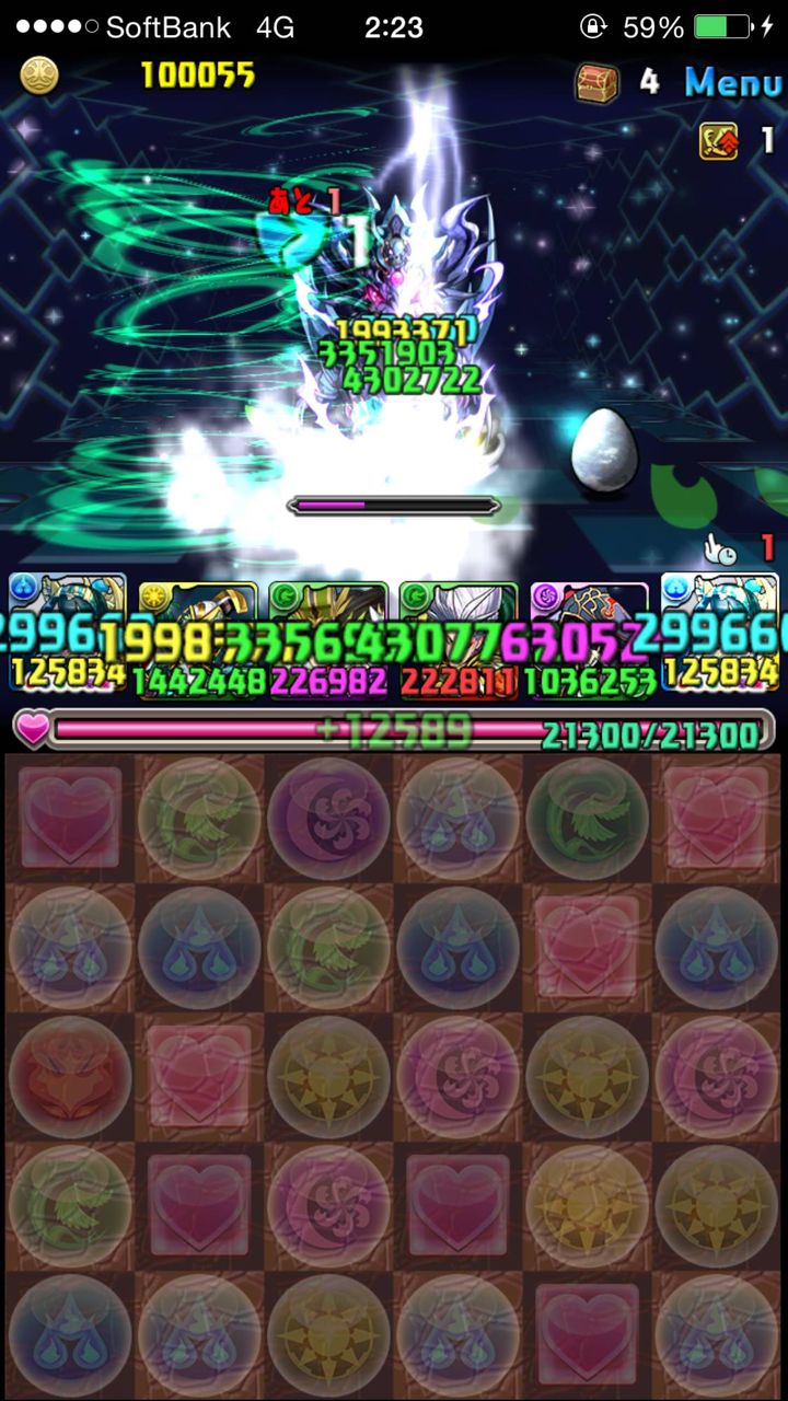 画像あり 初心者総合 パズル ドラゴンズ パズドラ 2947 2チェキ Iphone 画像あり 初心者総合 パズル ドラゴンズ パズドラ 2947 2チェキ Iphone
