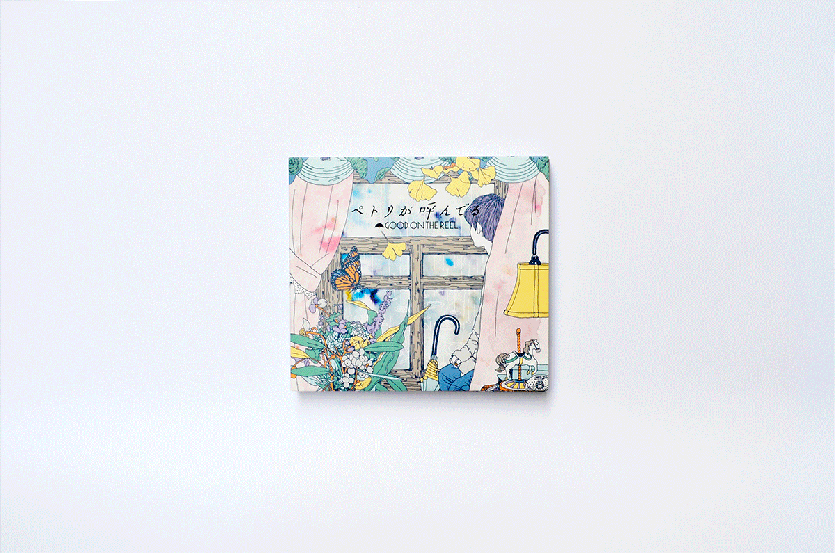 GOOD ON THE REEL サイン入 販促ポスター B2 ペトリが呼んでる GOOD ON THE REEL「ペトリが呼んでる」 : motograph NEWS