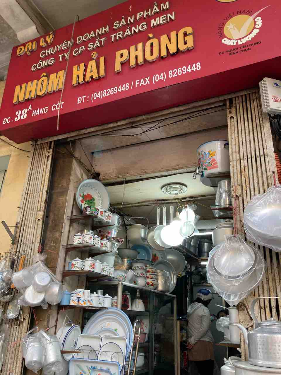 ハノイでホーローコップとガラスコップを購入しました : nici de marie~ジャカルタ３人暮らし主婦生活~