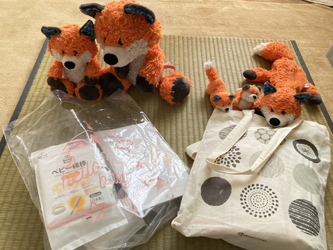 妊婦向けのプレゼントを色々もらってみた アカチャンホンポ 西松屋 Amazon Nici De Marie ジャカルタ２人暮らし主婦生活