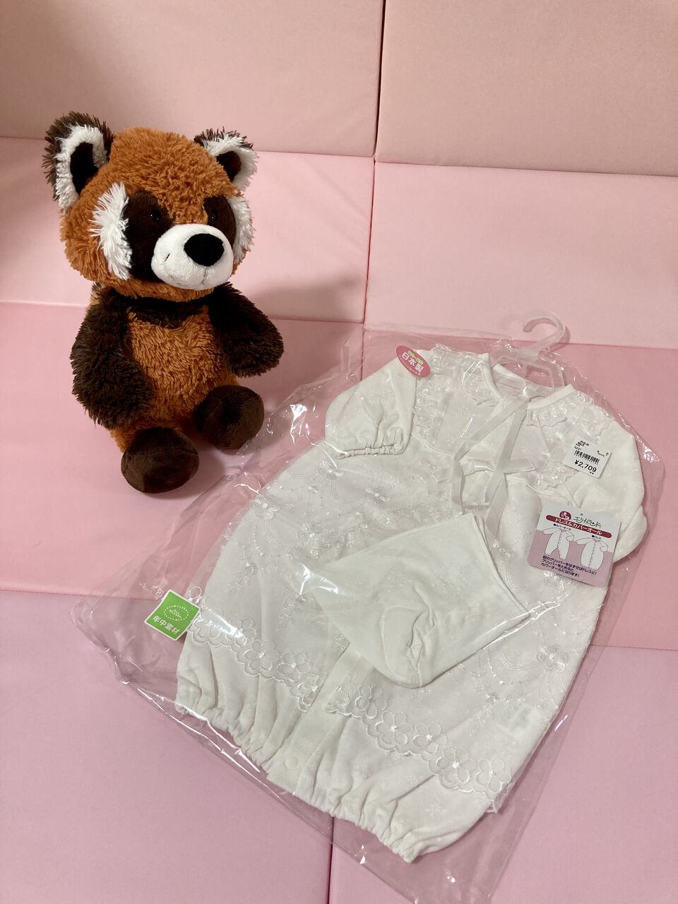 赤ちゃんのセレモニードレスを購入しました Nici De Marie ハノイ３人暮らし主婦生活