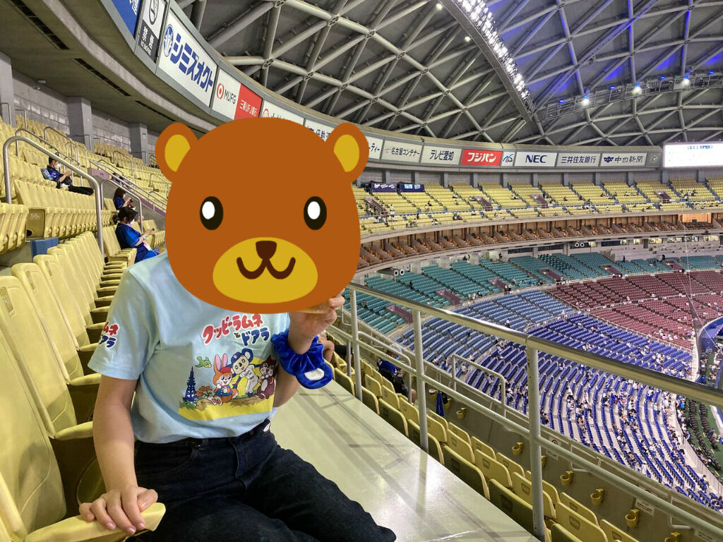 野球観戦に行きました Nici De Marie ジャカルタ２人暮らし主婦生活