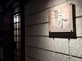 IMG_5847