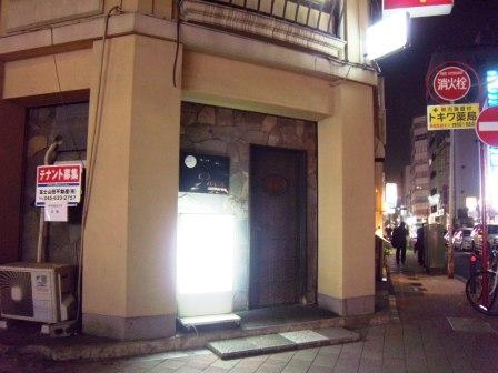 感激の一夜 関内 パリ アル中ハイマー日記