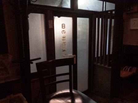 4月28日 横浜へ 野毛 日の出理容院 アル中ハイマー日記 4月28日 横浜へ 野毛 日の出理容院 アル中ハイマー日記